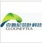 Sichuan Clooneytea Biotech Co.,Ltd Company Logo
