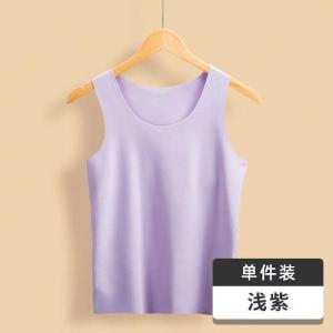 Wholesale Pants, Trousers & Jeans: Thermal Clothes of Women's Vest Its Ultra Soft and Keep Warm Will Be Make More Comfortable in Winter