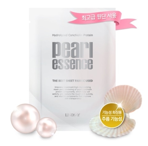 Pearl Essence Mask Pack(id:11080583). Buy Korea Pearl Essence Mask Pack 