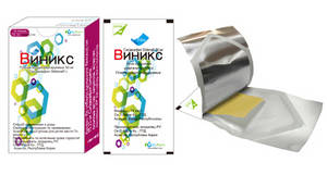 Wholesale Pharmaceutical Chemicals: Vinix 50mg, Oral Dissolving Film, Ethical Drug(Treatment for Erectile Dysfunction)