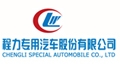 Chengli Speical Automobile Co.,Ltd Company Logo