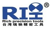 Dongguan Ruiqi Machinery Hardware Co., Ltd