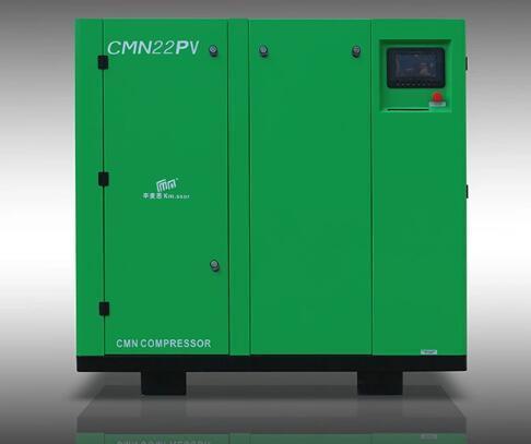Oil Injected Screw Compressor