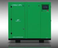 Oil Injected Screw Compressor
