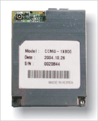 Embedded Module