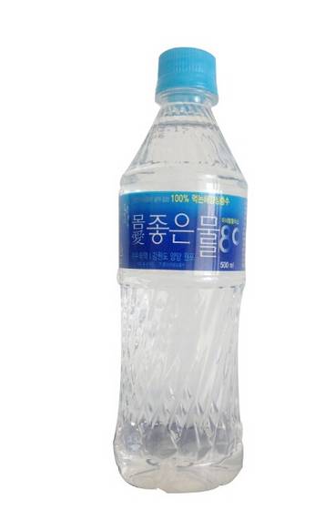 Sell Korean Deep Sea Mineral Water