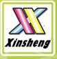 Qingdao Xinsheng Plastic Colorful Printing Co., Ltd  Company Logo