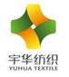 Wujiang Yuhua Textile Co., Ltd
