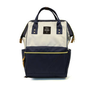 Wholesale kids bag: Diaper Bag, Nappy Bag, for Mom&Kid