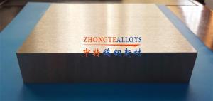 Wholesale flat bar: Zhuzhou Zhongte Tungsten Square Bars, Tungsten Flats, Tungsten Blocks