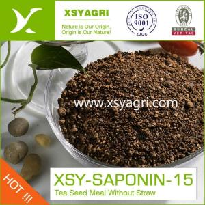 Wholesale prawns: Tea Seed Meal Without Straw From China Manufacturer