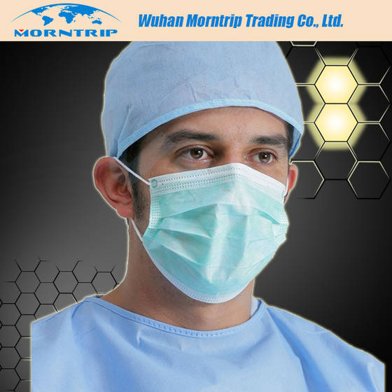 Sell Medical Nonwoven Face Mask