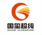 Henan Guoxi Ultra-Pure Metal Materials Co.,ltd Company Logo