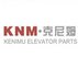 Huzhou KNM elevator parts Co.,Ltd. Company Logo