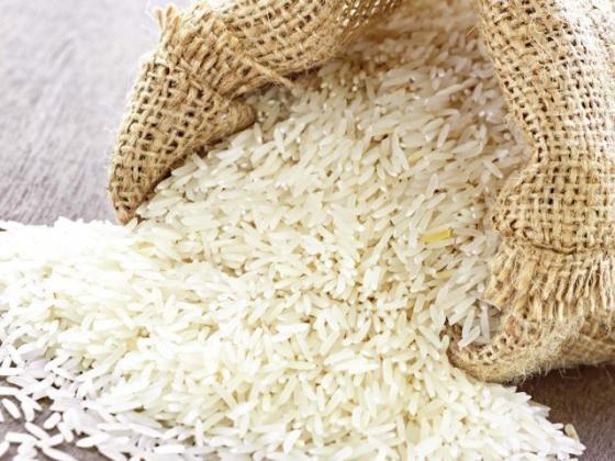 Long Rice
