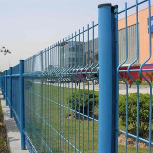 Wholesale welding powder: CE Certificated Powder Coated Curved Welded Mesh Fence