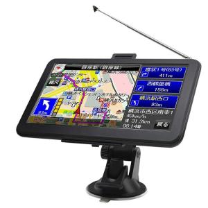 Wholesale car gps navigation: An All-in-one 7-inch Portable High-definition Vehicle Navigator Exported To Japan with ISDB-T TV Fun