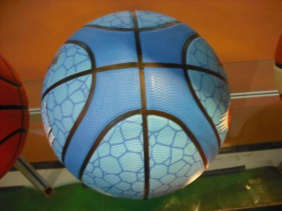 Sell Environment-Friendly China Factory Price Basketballs for Lovers
