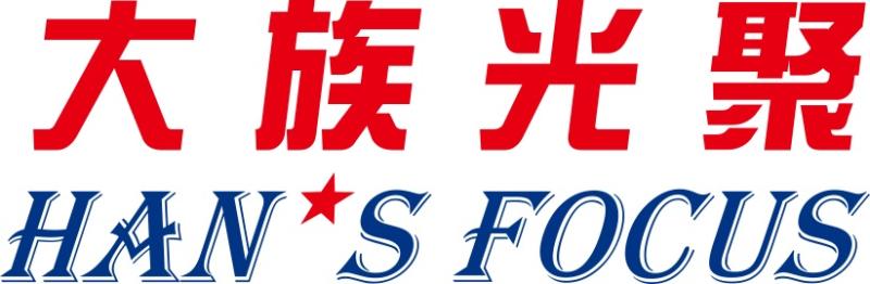Shenzhen Han’s Focus Technology Co., Ltd