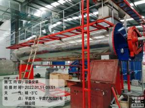 Wholesale treatment pump: High Protein 100 Ton Per 24 Hour Wet Fishmeal and Fish Oil Production Line Rendering for Animal Feed