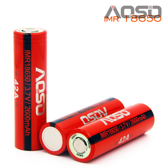 Lithium Ion Aosibo Battery Rechargeable 18650 2600mah 42A Wholesale ...