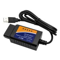 B09 USB V1.5 OBD II Diagnostic Tool ELM327 Auto Car Scanner for Windows System 2