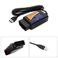 B09 USB V1.5 OBD II Diagnostic Tool ELM327 Auto Car Scanner for Windows System 3