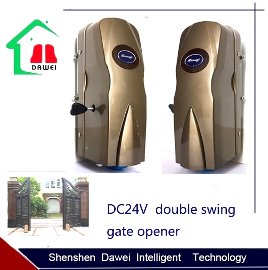 DC24 Swing Gate Opener(id10877999). Buy China DC24 swing gate opener, wheel double swing opener