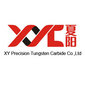 Dongguan XY Precision Tungsten Carbide Co., Ltd Company Logo