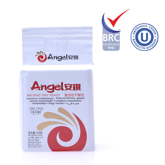 Angel Instant Active Dry Yeast Sugar Tolerant(id7972390) Product