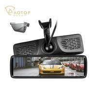 Full Display Rear View Mirror