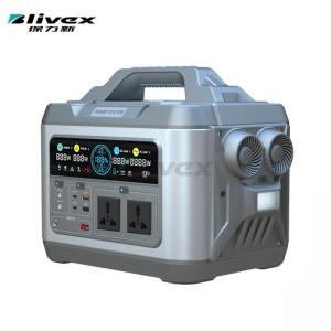 Wholesale portable power station: Portable Power Station 1200W