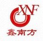 Ningguo Nanfang Wear-Resistant Materials Co.,Ltd Company Logo