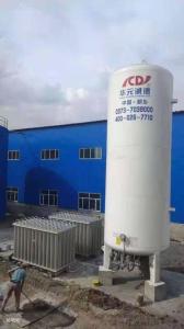 Wholesale oxygen tanks: 15m3 Cryogenic Liquid Storage Vessel Liquid Oxygen Pressure Tank Cryogenic Tank Companies for Sale