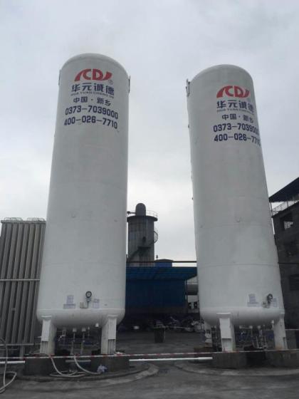 5m3 Stainless Steel Made Pressure Vessel Low Temperature Storage Tank ...