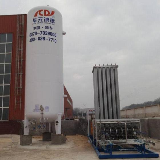 30m3 Vertical Low Temperature Storage Tank Cryogenic Liquid Storage ...