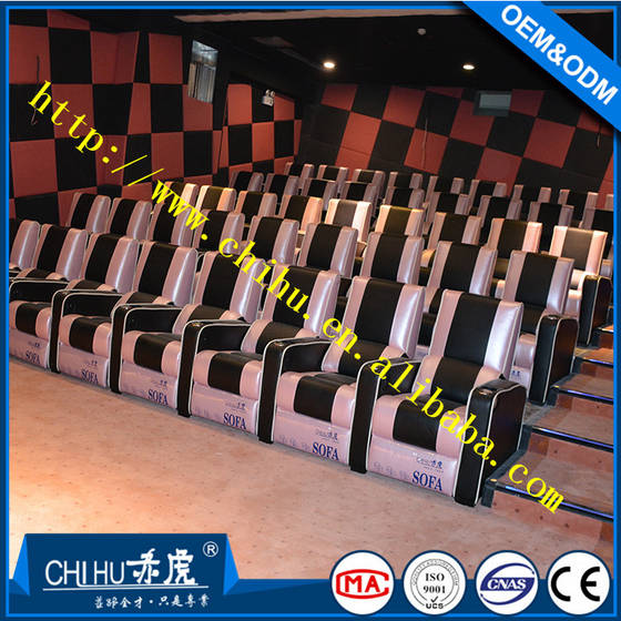 Sell high end theme hall cinema sofa with...