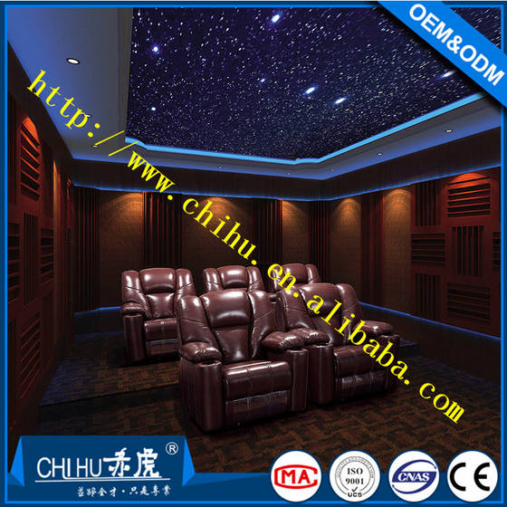 Sell home theater sofa