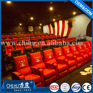 2017 Hot Sell Theme Hall Cinema Sofa with Cup Holder