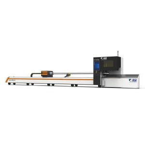 Wholesale Laser Equipment: CX-T Series Fiber Laser Cutting Machine      China Fiber Laser Cutting Machine
