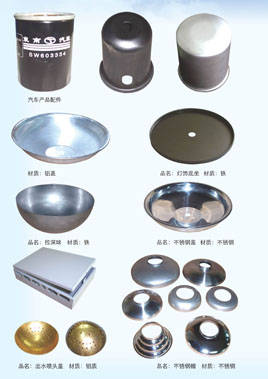 Metal Processing Service