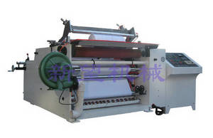 Wholesale fax machine: XW-208E Fax Paper Slitting Machine
