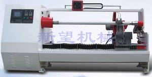 Wholesale mylar tape: XW-703D-3 Single Shaft Auto.Cutting Machine