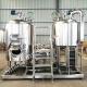 7BBL Beer Brewery Brewing Equipment China Supplier