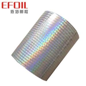 Wholesale film: New Arrival Customized Design Transfer 6 Times Clear Holographic BOPP Cast Cure Film