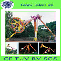 Sell [Sinofun Rides] big pendulum (swing pendulum) of amusement park equipment