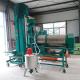 Sell 5BY Seed Coating Machine