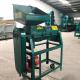 Sell Grain Seeds Dehulling Machine