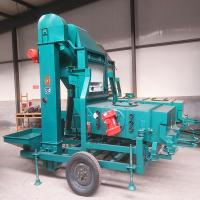 Sell 5XFC Air Screen Cleaning and Grading machine