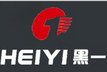 Hebei Heiyi Rubber Co., Ltd. Company Logo